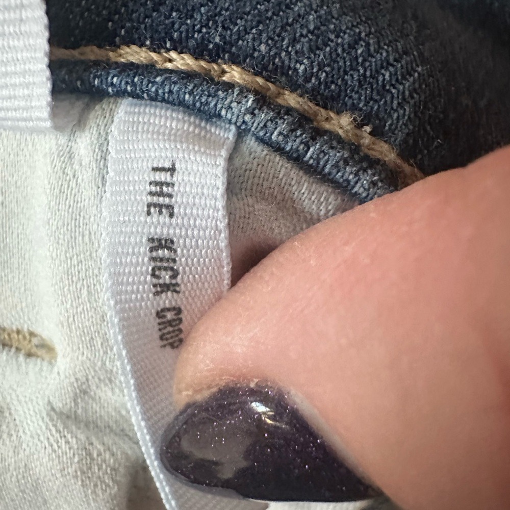 Loft kick crop jeans. Size 14.‎ - Picture 13 of 14